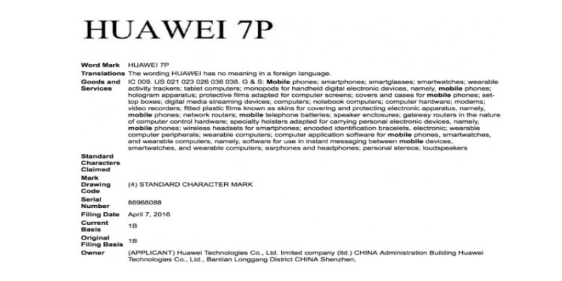 مشخصات فنی هواوی 7P منتشر شد