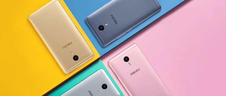 meizu m3 max