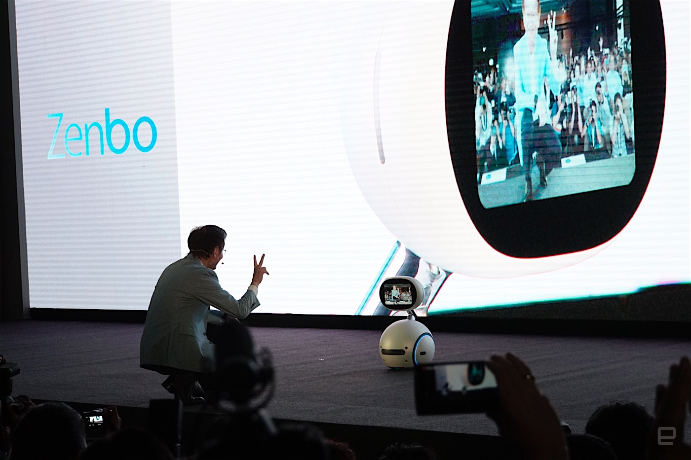 روبات ایسوس